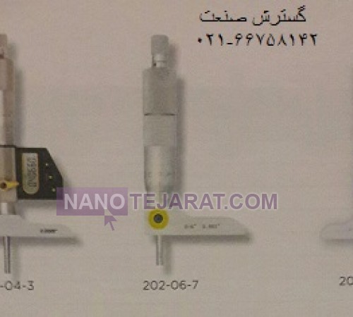 میکرومتر صلیبی دیجیتال 150-0 * میکرومتر صلیبی اسیمتو کد 0-56-205